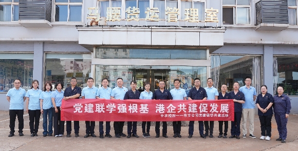 聯(lián)學(xué)共建保供應(yīng)，黨建引領(lǐng)顯“薇”力